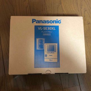 パナソニック(Panasonic)の【パナソニック】VL-SE30XL テレビドアホン(その他)