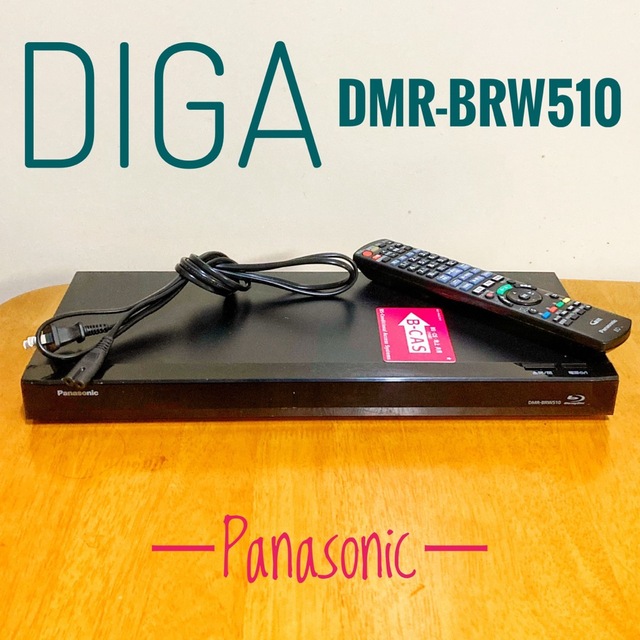 新品HDD1TBへ交換！！Panasonic ディーガ DMR-BRW1000ご了承ください