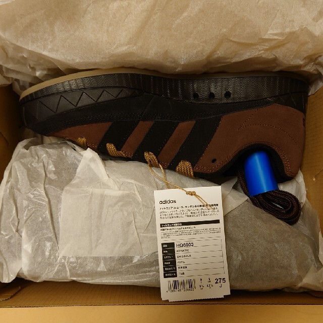 Original - adidas originals adimatic Auburn 27.5cmの+solo-truck.eu