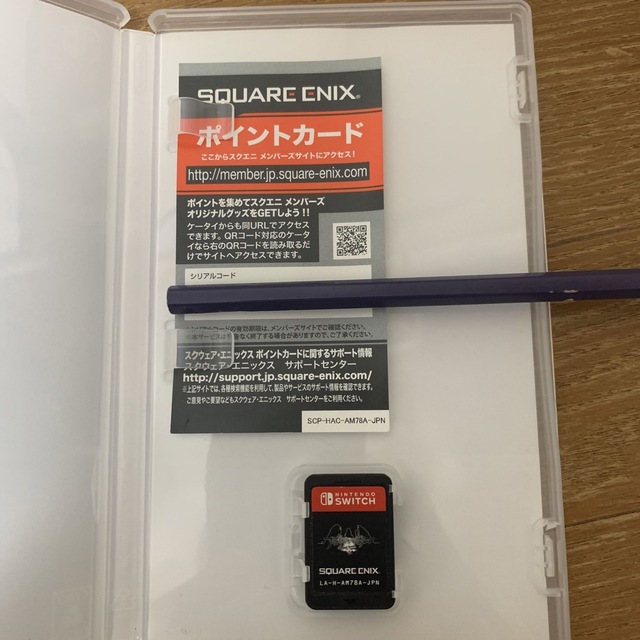 すばらしきこのせかい -Final Remix- Switch エンタメ/ホビーのゲームソフト/ゲーム機本体(家庭用ゲームソフト)の商品写真