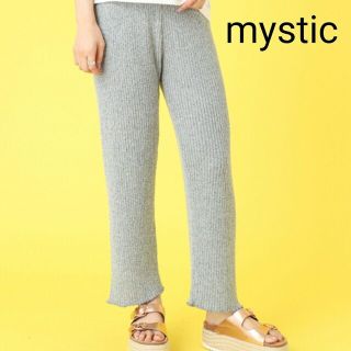 ミスティック(mystic)のmystic リブニットパンツ ワイドパンツ(カジュアルパンツ)