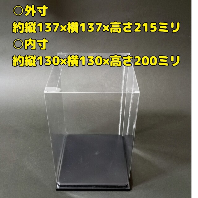 組み立て式ディスプレイケース　2個セット インテリア/住まい/日用品の収納家具(ケース/ボックス)の商品写真