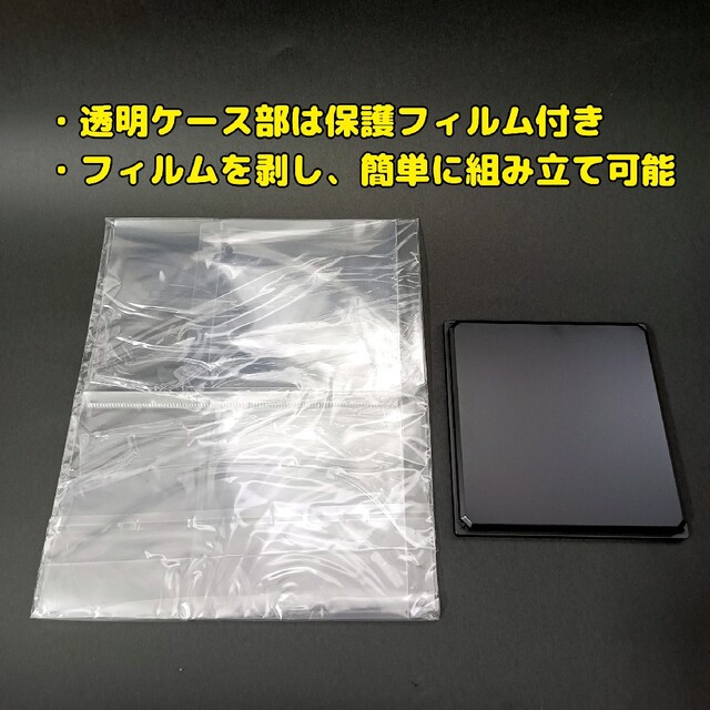 組み立て式ディスプレイケース　2個セット インテリア/住まい/日用品の収納家具(ケース/ボックス)の商品写真