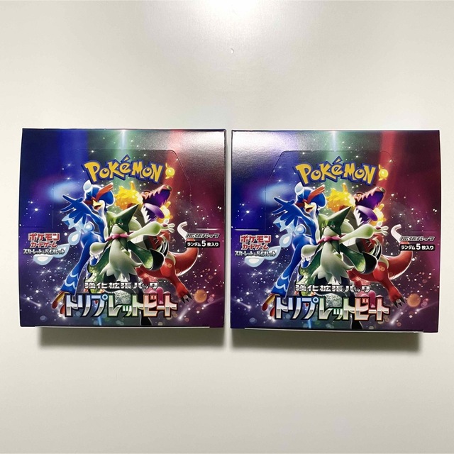 ポケモンカード トリプレットビート ボックス 2box シュリンクなし