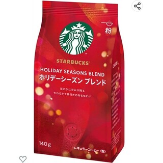Starbucks - スターバックス　レギュラーコーヒー（粉）ホリデーシーズンブレンド