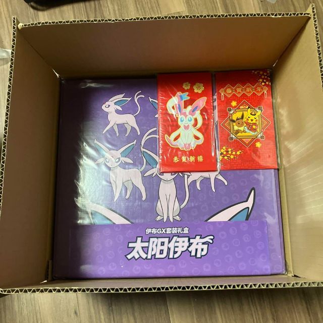 ポケモンカードゲーム 中国限定 イーブイGX ギフトボックス エーフィ