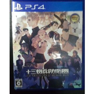 十三機兵防衛圏　PS４版　【中古】(家庭用ゲームソフト)