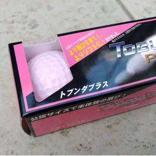 新品 ゴルフボール TOBUNDA PLUS ピンク ３個入り（１スリーブ）(その他)