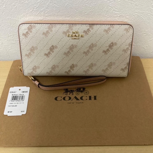 COACH 長財布　コーチ長財布　アウトレット品