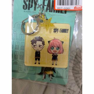 アベイル(Avail)のSPY×FAMILアクリルキーホルダー　アベイル(キャラクターグッズ)