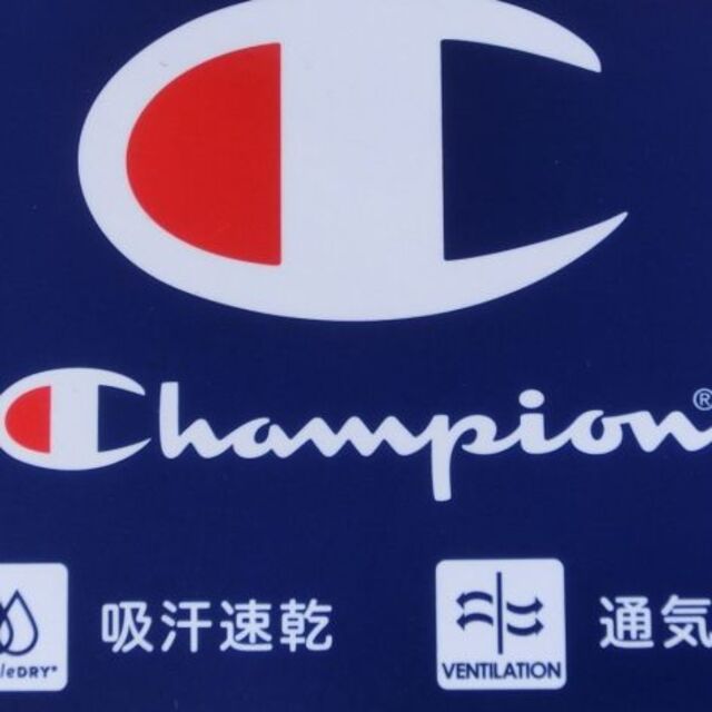 Champion(チャンピオン)の【M】 チャンピオン デイリースポーティブラ 21FW 　黒柄　p0595 レディースの下着/アンダーウェア(ブラ)の商品写真