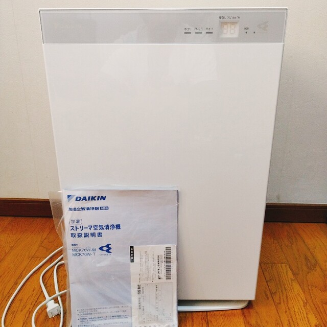 DAIKIN MCK70W-W 加湿空気清浄機