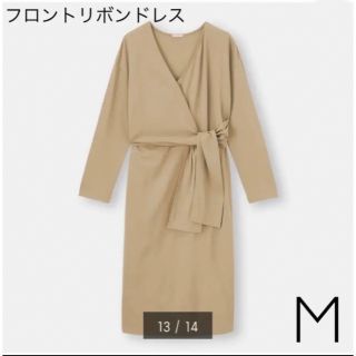 ジーユー(GU)のGU フロントリボンドレス(長袖) M(ロングワンピース/マキシワンピース)