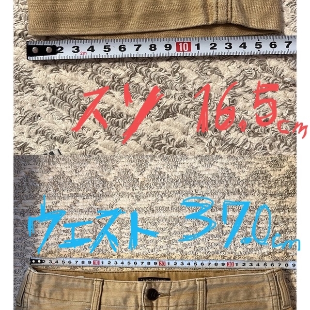 *A VONTADE(アボンタージ)の【*A VONTADE】 FATIGUE TROUSERS ベージュ メンズのパンツ(ワークパンツ/カーゴパンツ)の商品写真