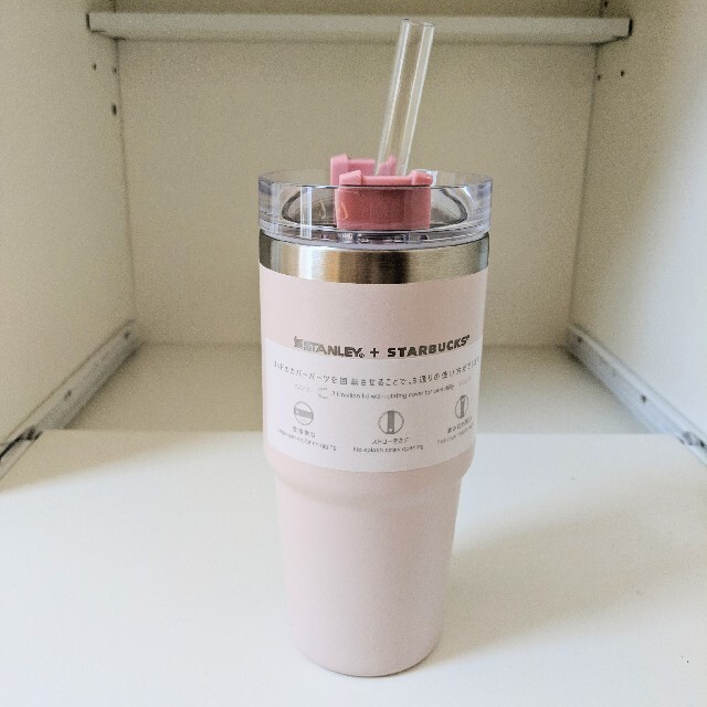 スターバックス さくら ステンレスタンブラー SAKURA | フリマアプリ ラクマ