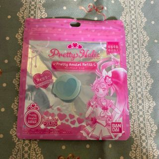 バンダイ(BANDAI)の【未開封】Pretty holic プリティアミュレット リフィル　グリーン(その他)