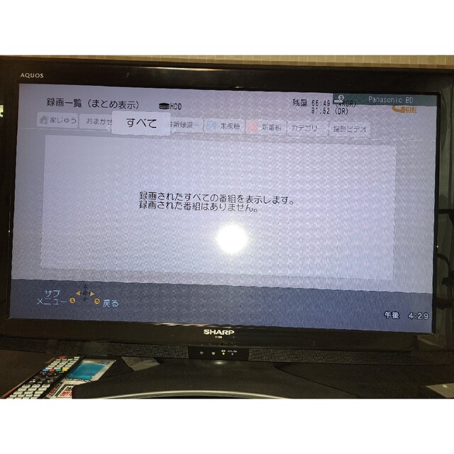 パナソニック DIGA 4Kチューナー内蔵モデル DMR-4W100の通販 by なり