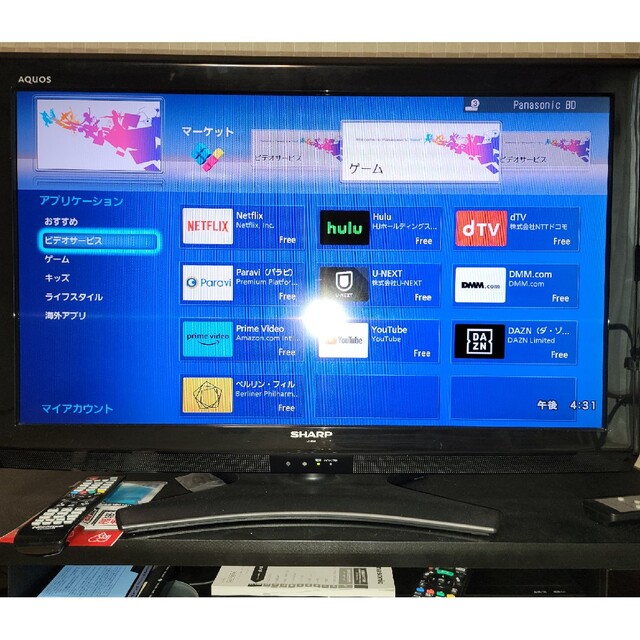 パナソニック DIGA 4Kチューナー内蔵モデル DMR-4W100 スマホ/家電/カメラのテレビ/映像機器(ブルーレイレコーダー)の商品写真