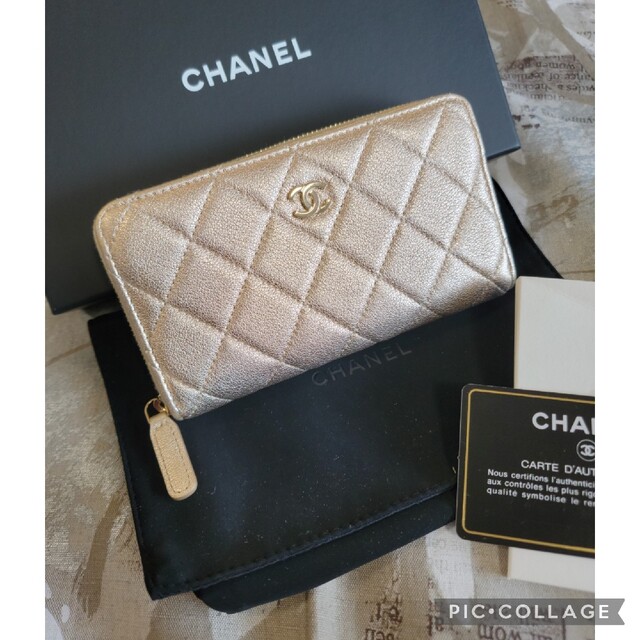 CHANEL 極美品 マトラッセ クラシックミディアム ジップ ウォレット