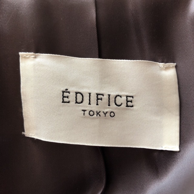 EDIFICE - エディフィス ロング コート ニット ジャケット ブルゾン