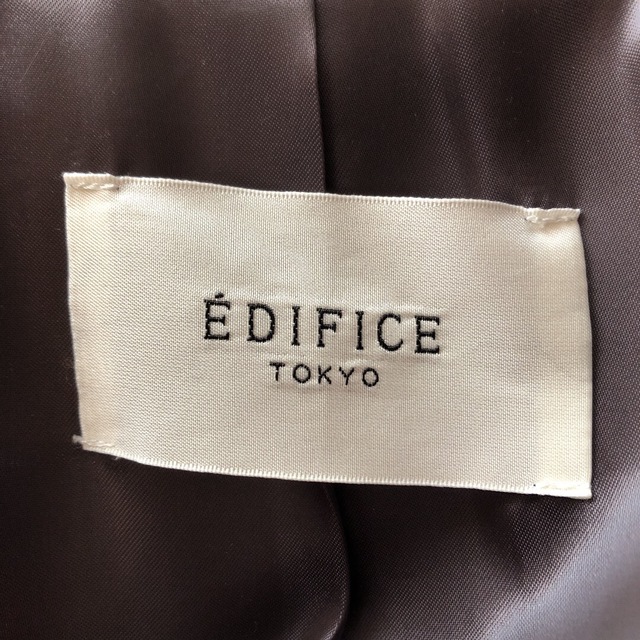 EDIFICE(エディフィス)のエディフィス　ロング　コート　ニット　ジャケット　ブルゾン　パンツ　ナイロン メンズのジャケット/アウター(チェスターコート)の商品写真