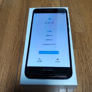 ファーウェイ(HUAWEI)のHUAWEI Honor9 midnight black(スマートフォン本体)