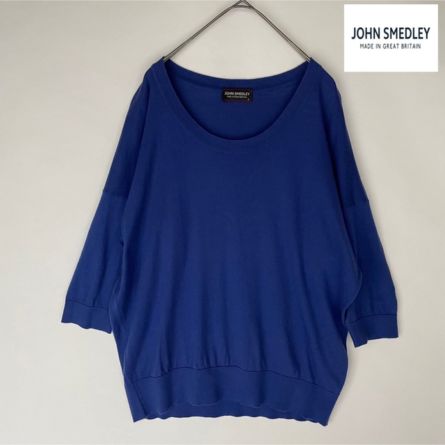 お得大人気】JOHN SMEDLEY JOHN SMEDLEY ジョンスメドレー 7部袖 コットンニット ブルー系の通販 by  yuu's⁑shop｜ジョンスメドレーならラクマニット/セーター