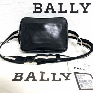 美品 バリー BALLY ボディバッグ 2WAY レザー 03-23011402