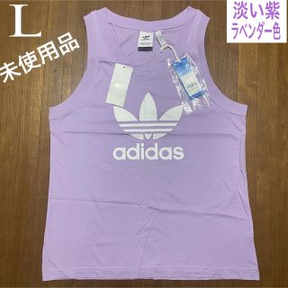 アディダス(adidas)のadidas人気胸ビッグロゴ未使用タンクトップ(L)(タンクトップ)