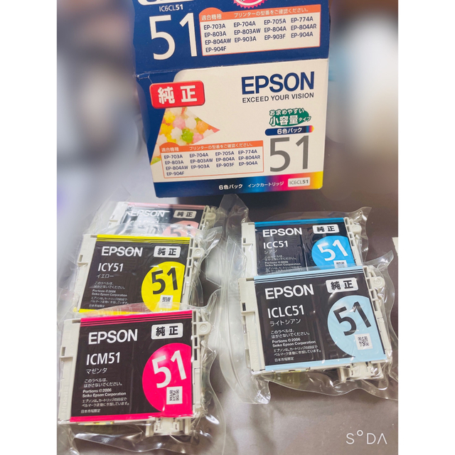訳あり 値下げ EPSON IC6CL51 プリンター インクの通販 by うさ's shop