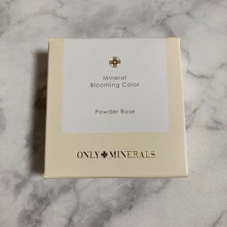 オンリーミネラル(ONLY MINERALS )のオンリーミネラル ミネラルブルーミングカラー 04 パウダーローズ(2.5g)(フェイスパウダー)