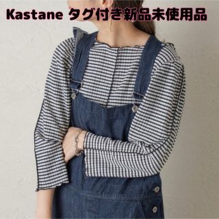 カスタネ(Kastane)の値下げ【新品】Kastane(カスタネ)ジャガードチェックパイピングプルオーバー(Tシャツ(長袖/七分))