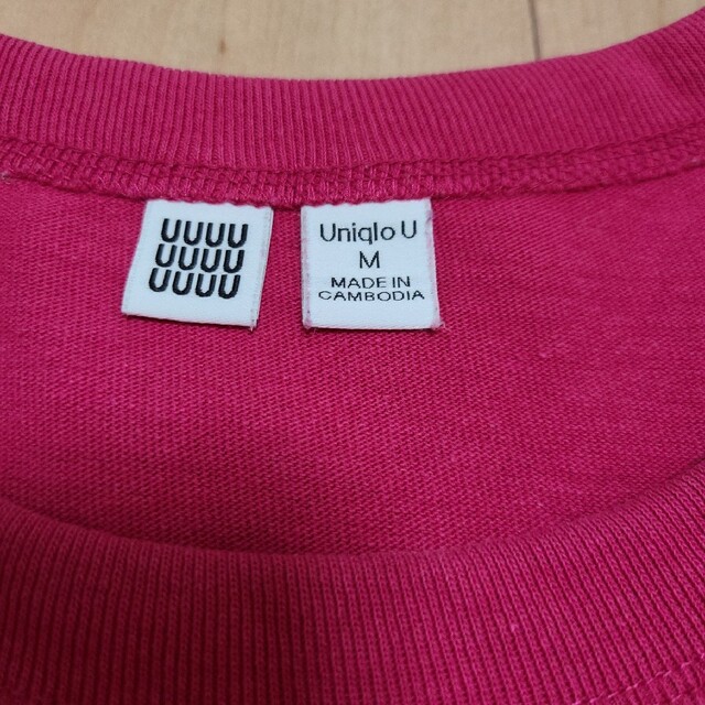 UNIQLO(ユニクロ)のキキキ、強烈なピンクでキメる！ユニクロ　サイズM UNIQLO 厚手 メンズのトップス(Tシャツ/カットソー(半袖/袖なし))の商品写真