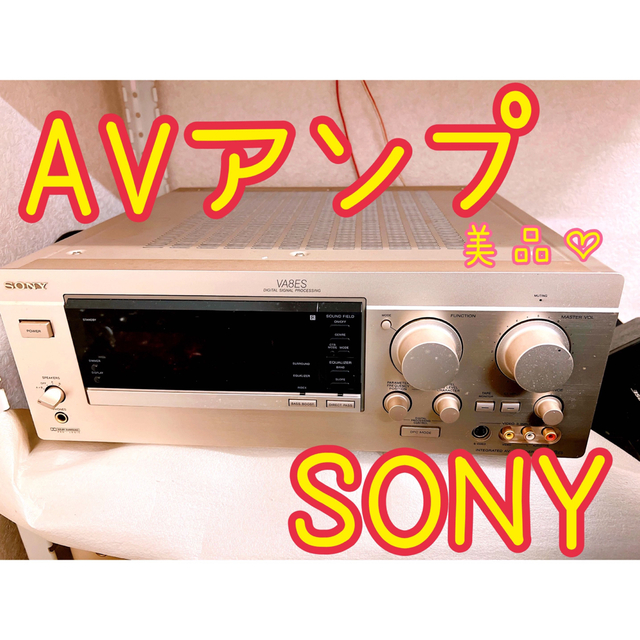 【超美品】SONY TA-VA8ES インテグレーテッドAVアンプ