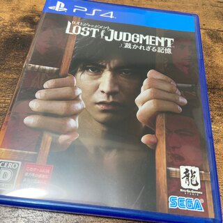 LOST JUDGMENT：裁かれざる記憶 PS4(家庭用ゲームソフト)