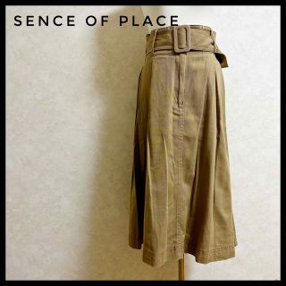 センスオブプレイスバイアーバンリサーチ(SENSE OF PLACE by URBAN RESEARCH)のセンスオブプレイス　コットンロングスカート　38 ブラウン　ウエストマーク(ロングスカート)