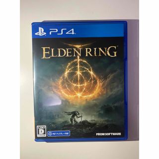 ELDEN RING エルデンリング　PS4 (家庭用ゲームソフト)