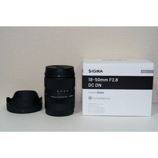 シグマ(SIGMA)のSIGMA 18-50mm F2.8 DC DN Sony Eマウント(レンズ(ズーム))