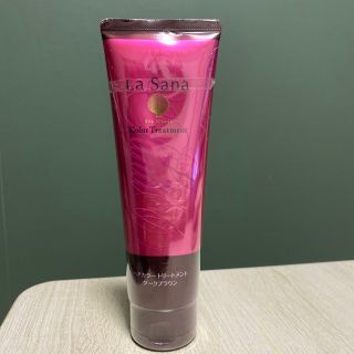 ラサーナ(LaSana)のLa Sana ヘアカラートリートメント(トリートメント)