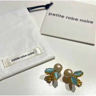 プティローブノアー(petite robe noire)のpetite robe noir プティローブノアー コットンパールイヤリング(イヤリング)