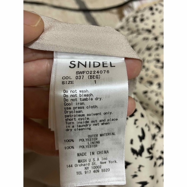 SNIDEL(スナイデル)の【値下げしました！】SNIDELビックカラープリントワンピース レディースのワンピース(ロングワンピース/マキシワンピース)の商品写真