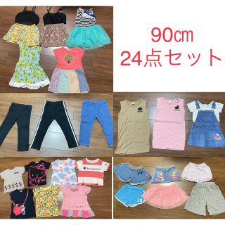 ベビーギャップ(babyGAP)の90㎝ 24点セット まとめ売り(その他)