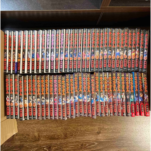 キングダム 全巻セット(1-66巻)の通販 by ちゃん's shop|ラクマ