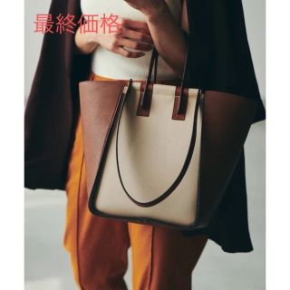 ロペ(ROPE’)のROPE E'POR BUTTERFLY BAG Medium 新品　未使用(トートバッグ)