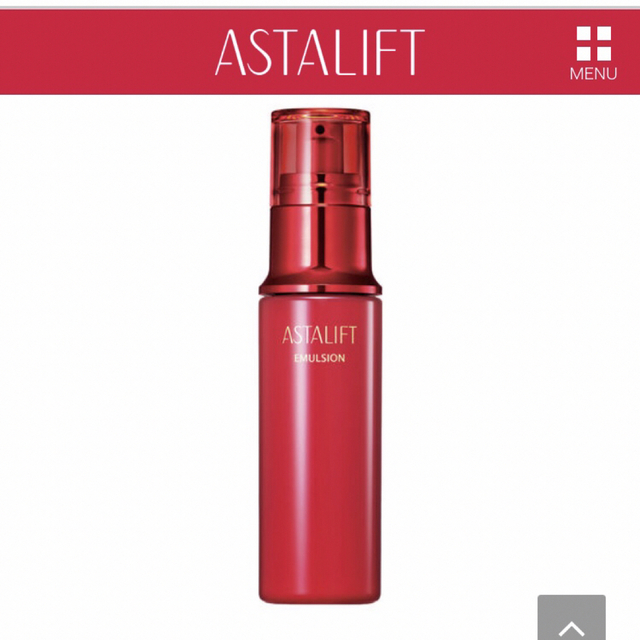 ASTALIFT(アスタリフト)のASTALIFT EMULSION 乳液　100ml コスメ/美容のスキンケア/基礎化粧品(乳液/ミルク)の商品写真