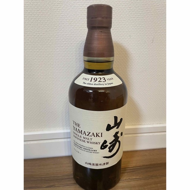 山崎シングルモルト700ml