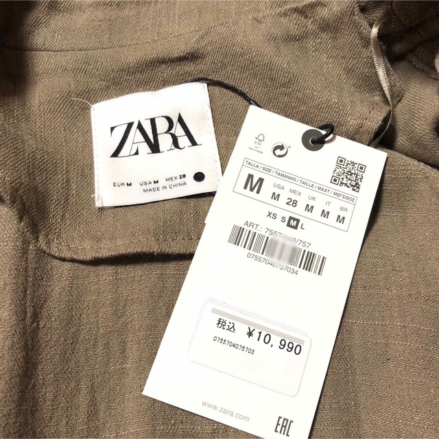 ZARA(ザラ)のZARA トレンチコート レディースのジャケット/アウター(トレンチコート)の商品写真