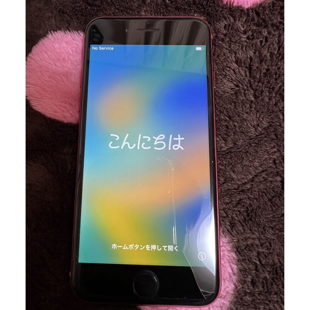 スマホ/家電/カメラiPhone8 64GB SIMフリー