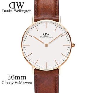 ダニエルウェリントン(Daniel Wellington)の限定価格‼️腕時計(腕時計)