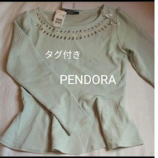 めぐ様専用 PENDORA 春物 フレアカットソー(カットソー(長袖/七分))